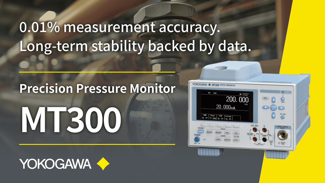 MT300 Precision Pressure Monitor